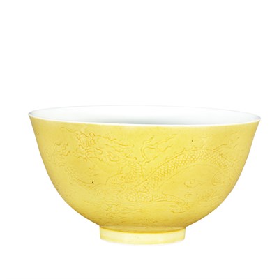 Lot 162 - Chinese Yellow Glazed Bowl Jiaqing Seal Mark...