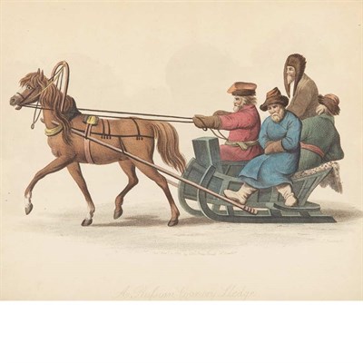 Lot 113 - Various Artists [RUSSIAN SCENES] Nine...