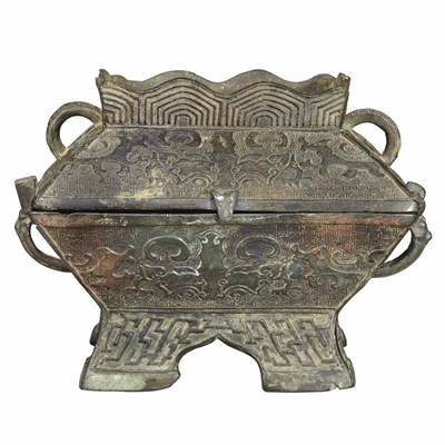 Lot 110 - Chinese Bronze Fu Ming/Qing Dynasty The...