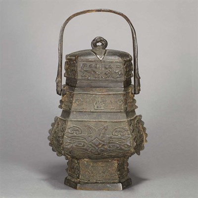 Lot 111 - Chinese Bronze You Qing Dynasty Of hexagonal...