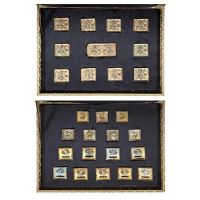 Lot 46 - Two Chinese Gilt-Bronze Belts Han Dynasty...