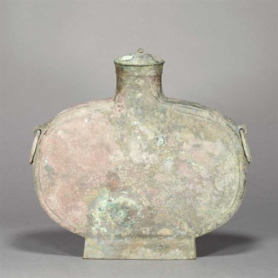 Lot 93 - Chinese Bronze Bianhu Warring States Period...