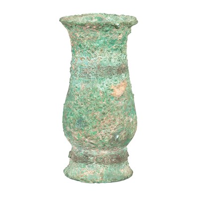 Lot 84 - Chinese Archaic Bronze Zhi Shang Dynasty The...