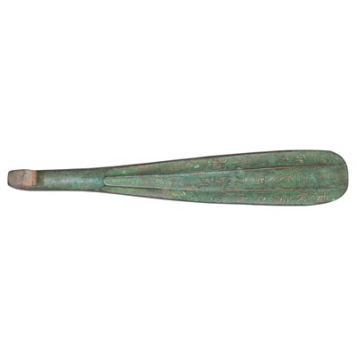 Lot 587 - Chinese Bronze Belt Hook Warring States Period...