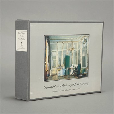 Lot 92 - Group of approximately eight large format...