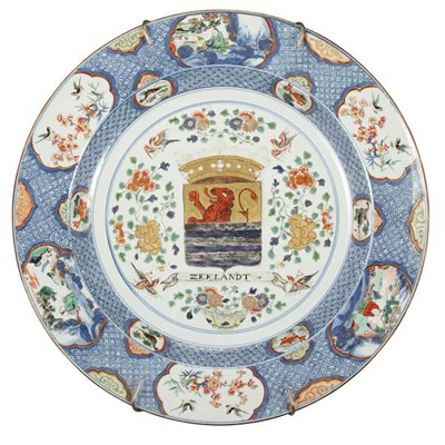 Lot 245 - Chinese Export Porcelain Armorial Charger Late...