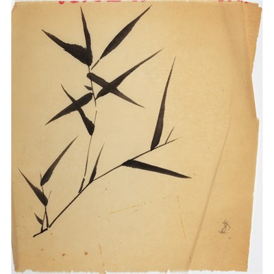 Lot 127 - Miscellaneous Group of Nine Unframed Works on...