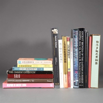 Lot 396 - Group of Reference Books on Chinese Bronzes...