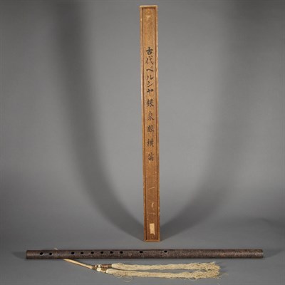 Lot 66 - Chinese Silver Inlaid Iron Di Zi Ming Dynasty...