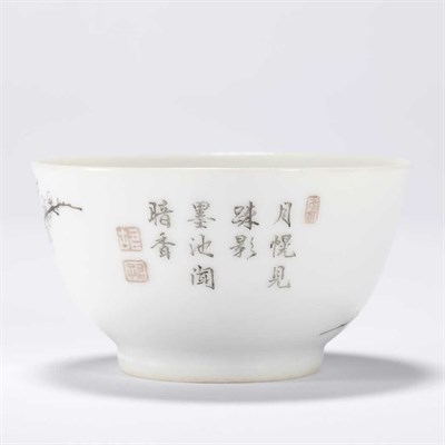 Lot 357 - Chinese Enameled Porcelain Small Cup Republic...