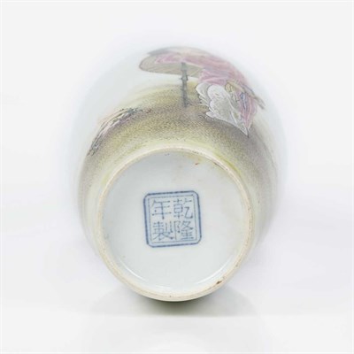 Lot 120 - Chinese Enameled Porcelain Vase Republic...