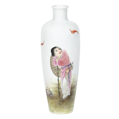 Lot 120 - Chinese Enameled Porcelain Vase Republic...