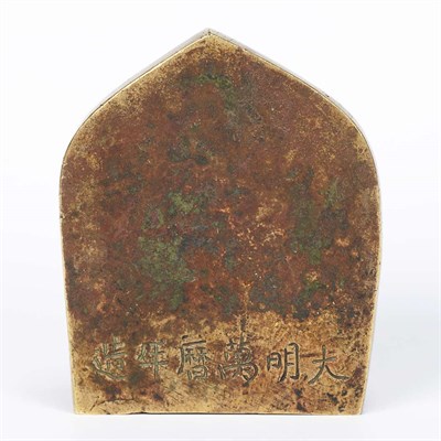Lot 35 - Sino-Tibetan Gilt-Bronze Tara Wanli Mark and...