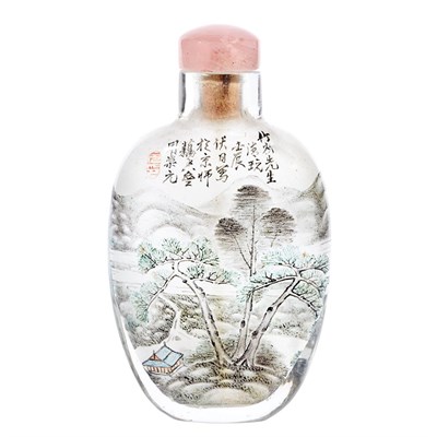 Lot 343 - Chinese Inside Painted Glass Snuff Bottle...