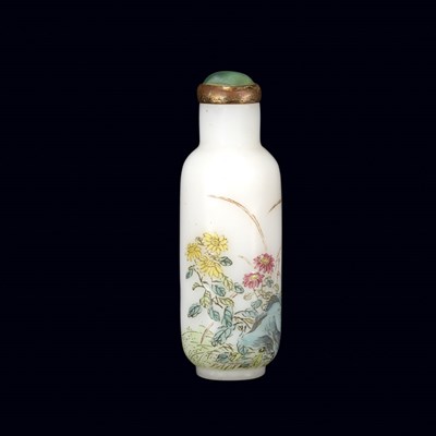 Lot 340 - Chinese Enameled Glass Snuff Bottle Qing...