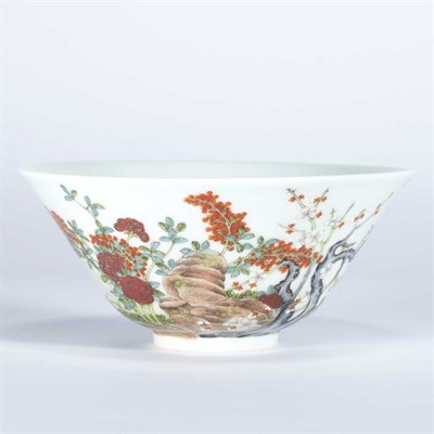 Lot 243 - Chinese Enameled Porcelain Bowl Daoguang Seal...