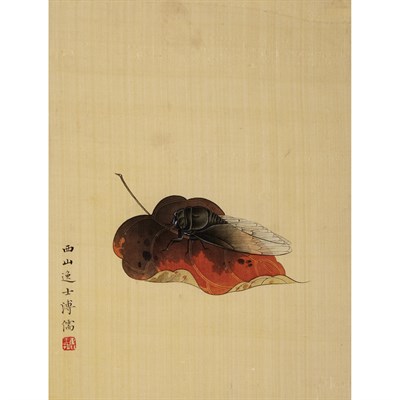 Lot 370 - Pu Ru (1896-1963) Cicada on autumn leaf Ink...