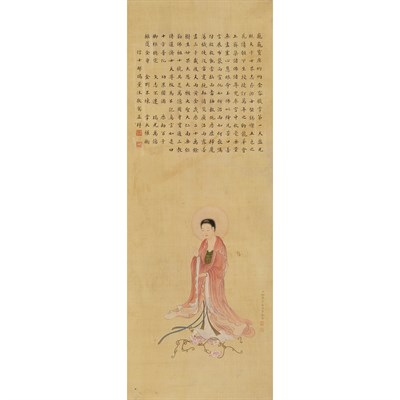 Lot 372 - Chen Shao Mei (1839-1896) Hanging scroll,...