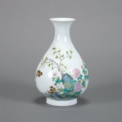 Lot 210 - Chinese Famille Rose Porcelain Vase Of pear...