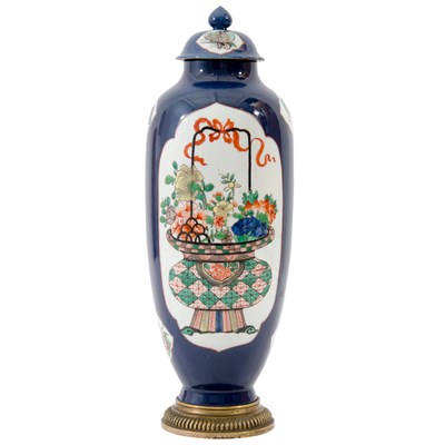 Lot 253 - Rhyton Porcelain Gilt Decorated Cornucopia...