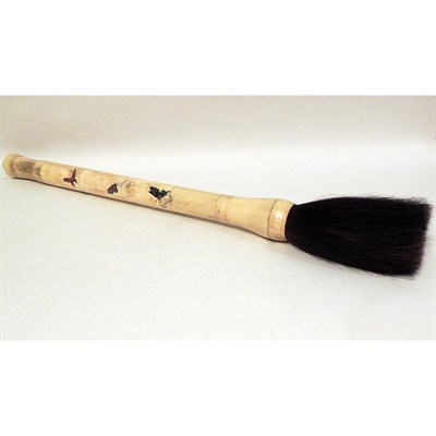 Lot 132 - Chinese Bone Calligraphy Brush Decorated with...