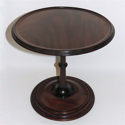 Lot 603 - English Turned Mahogany Pedestal Height 14...