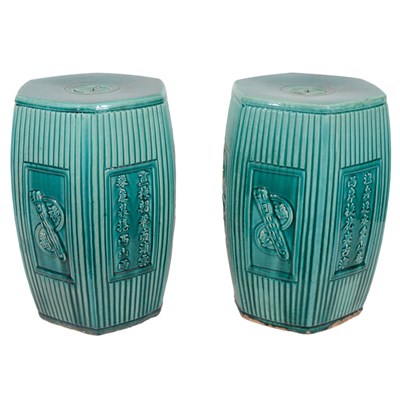 Lot 296 - Pair of Turquoise Glazed Faux Bamboo...