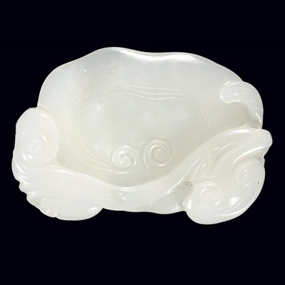 Lot 278 - Chinese White Jade Lingzhi Pendant Carved in...