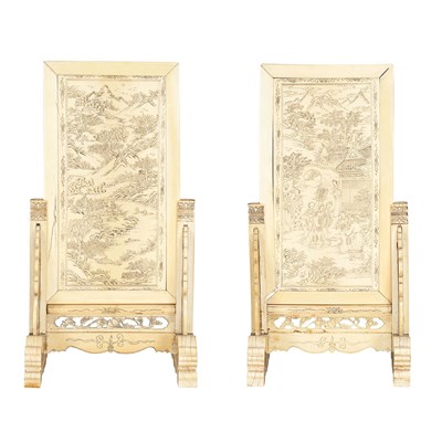Lot 222 - Pair of Chinese Ivory Table Screens 19th...