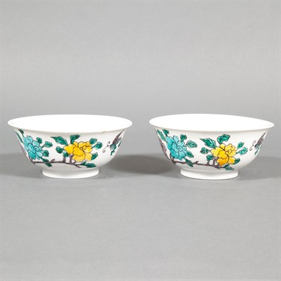 Lot 215 - Pair of Chinese Floral Glazed and Incised...