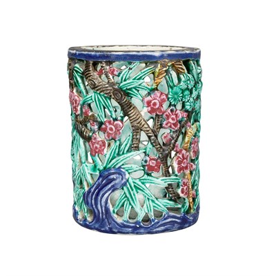 Lot 241 - Chinese Reticulated Enameled Porcelain...