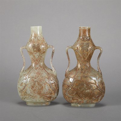 Lot 117 - Pair of Chinese Gilt and Red Lacquered Celadon...