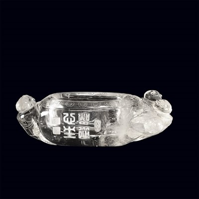 Lot 130 - Chinese Rock Crystal Brushwasher 19th Century...