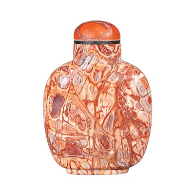 Lot 339 - Chinese Banded Chalcedony Snuff Bottle Carved...