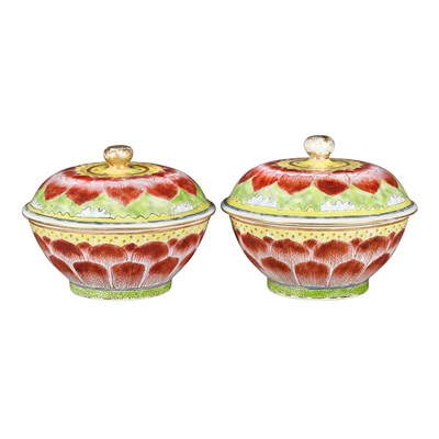 Lot 310 - Pair of Chinese Famille Rose Enameled...