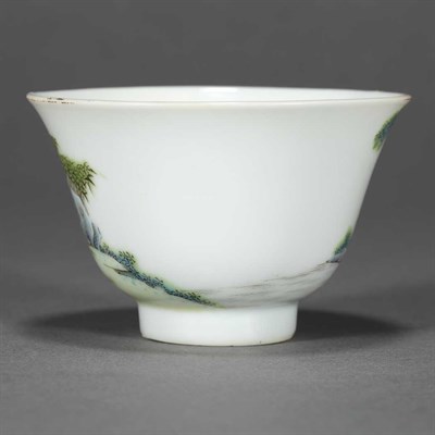 Lot 297 - Chinese Famille Rose Glazed Porcelain Cup 19th...