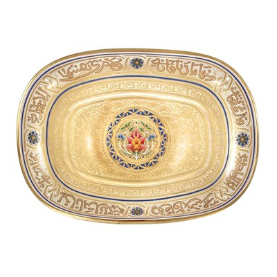 Lot 338 - J. & L. Lobmeyr Islamic Style Gilt and...