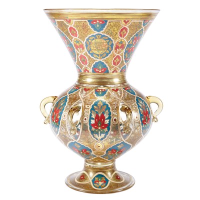 Lot 339 - Islamic Style Gilt and Enameled Glass Mosque...