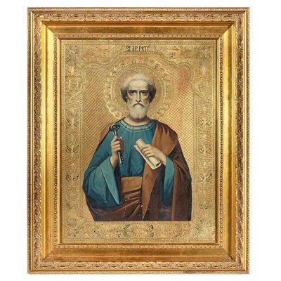 Lot 305 - Russian Painted Wood Icon of the Apostle Saint...