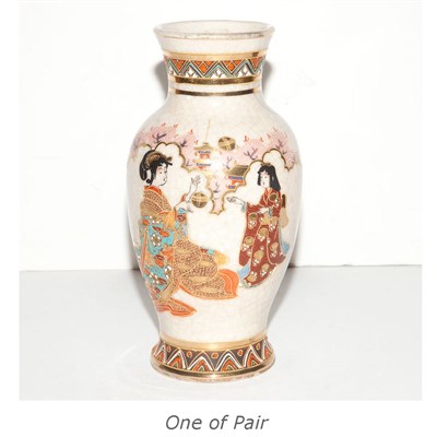 Lot 567 - Pair of Japanese Satsuma Style Vases Height 12...