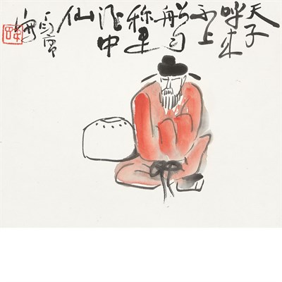 Lot 367 - Ding Yangyong (1902-1978) Figures, flowers and...