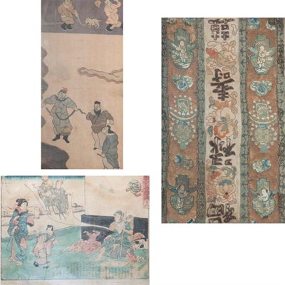 Lot 221 - Group of Nine Asian and Asian Style Framed...