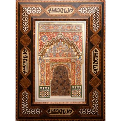 Lot 149 - Framed Polychrome Decorated Alhambra Panel Of...