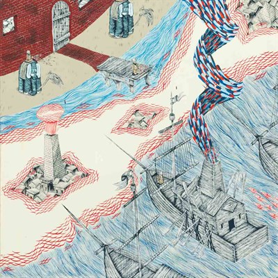 Lot 341 - Andrew Schoultz American, b. 1975 Two Sides of...