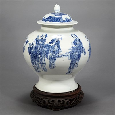 Lot 268 - Chinese Blue and White Porcelain Covered Vase...