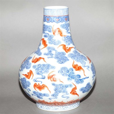 Lot 625 - Chinese Blue and White Glazed Porcelain Vase...