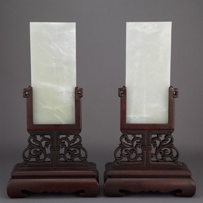 Lot 423 - Pair of Chinese White Jade Plaques Each of...