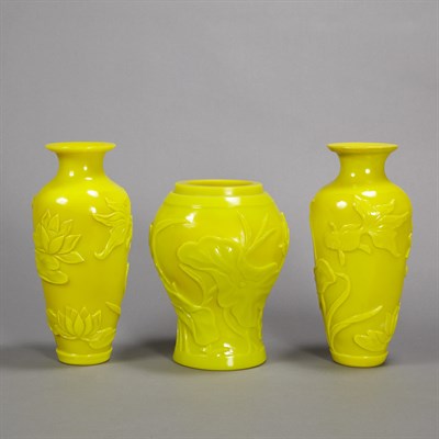 Lot 321 - Pair of Chinese Glass Vases; Together with...