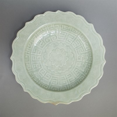 Lot 205 - Chinese Celadon Glazed Porcelain Charger 18th...