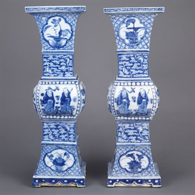 Lot 403 - Pair of Blue and White Glazed Porcelain Vases...